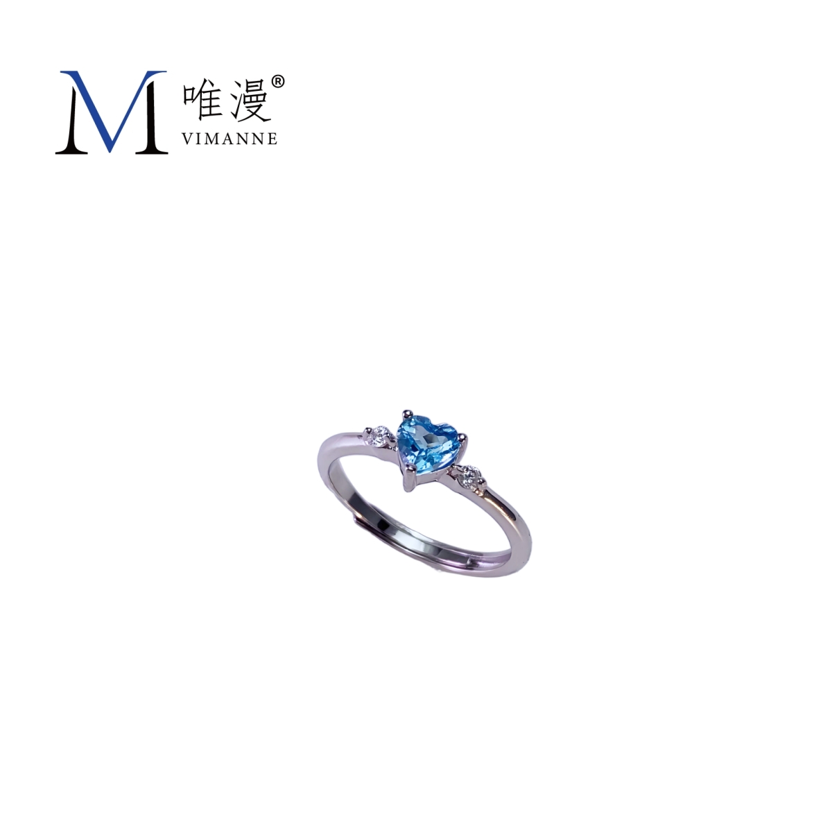 【心语】托帕石戒指